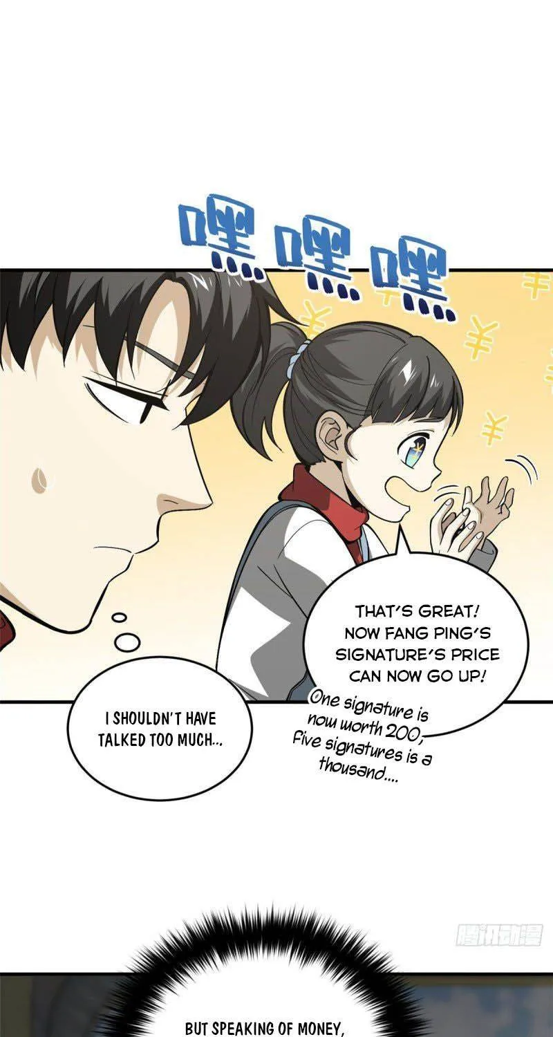 Global Martial Arts Zinmanga X Chapter 85 Page 9