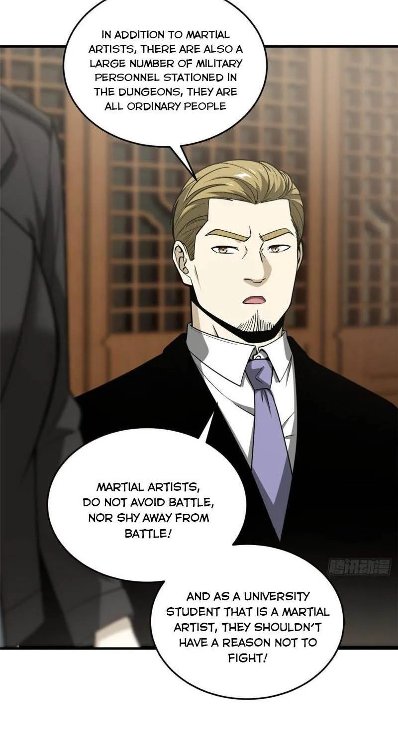 Global Martial Arts Zinmanga X Chapter 85 Page 44