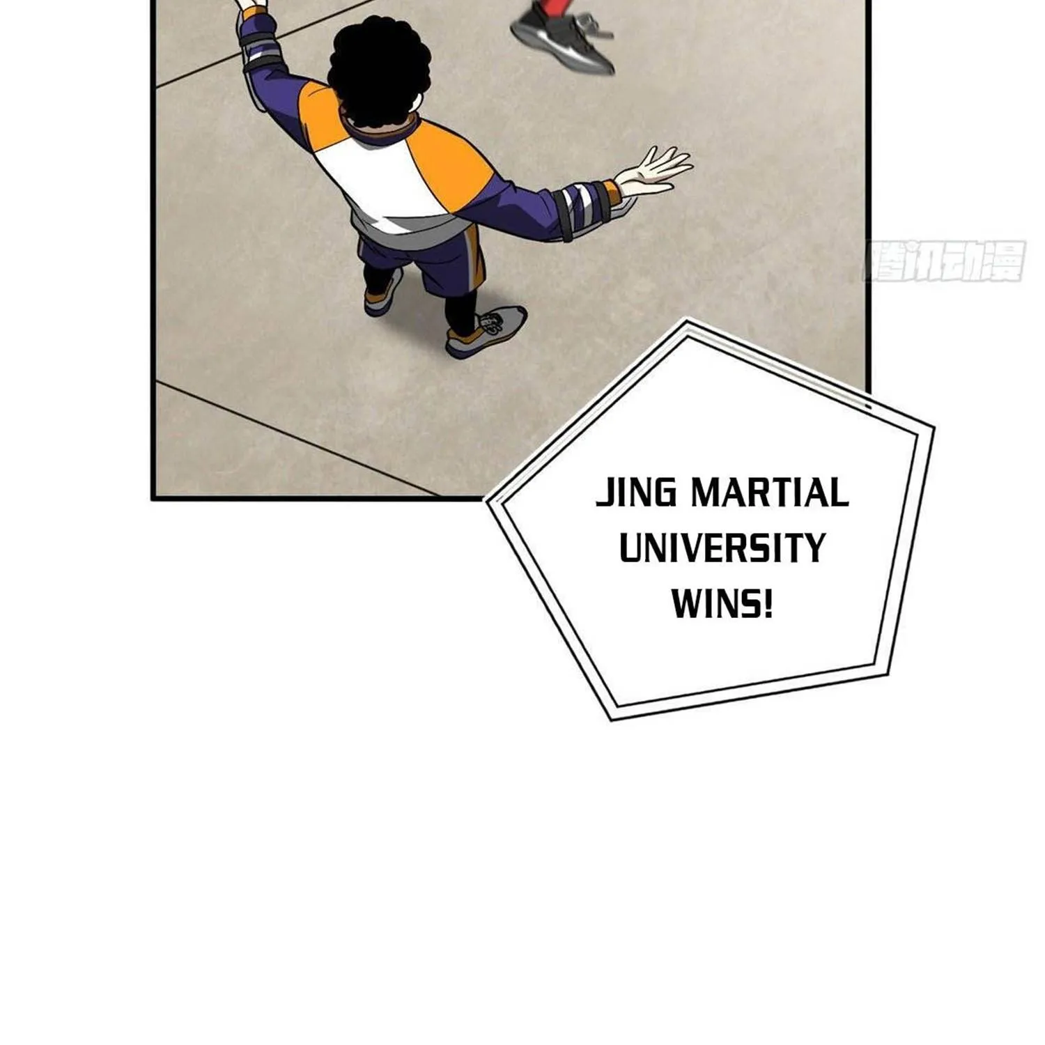 Global Martial Arts Zinmanga X Chapter 83 Page 7