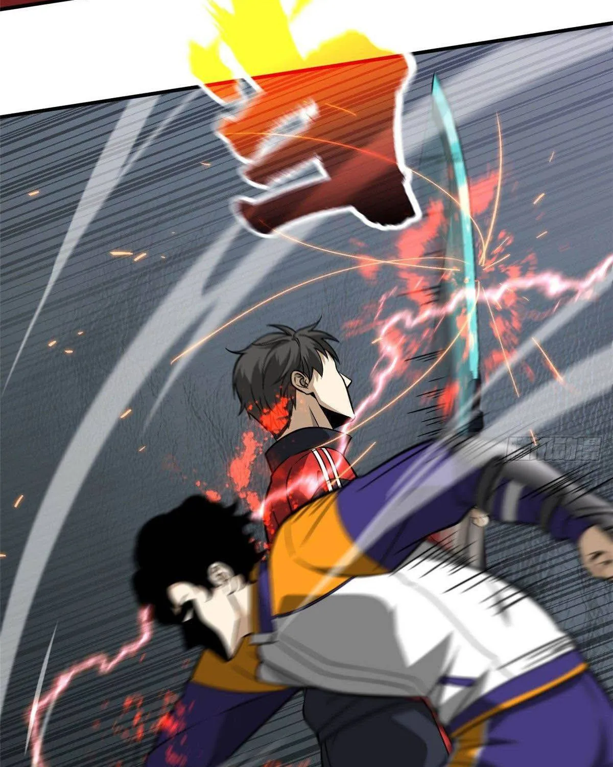 Global Martial Arts Zinmanga X Chapter 83 Page 36