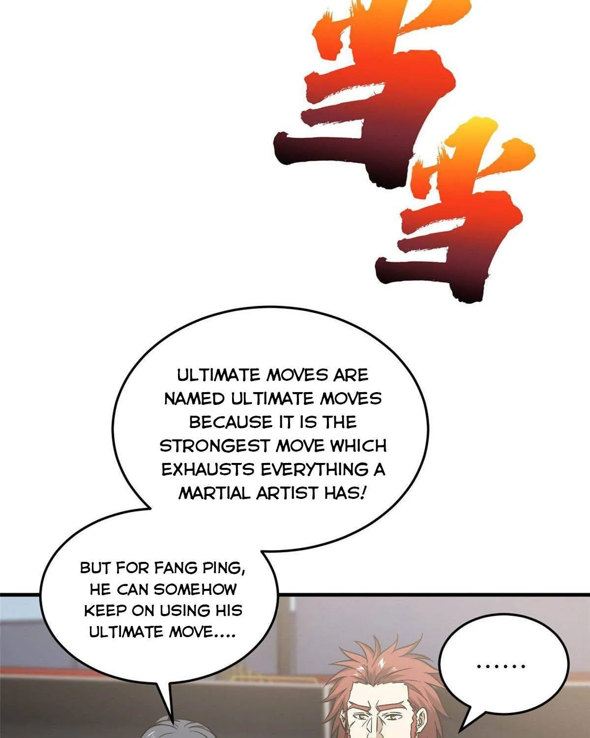Global Martial Arts Zinmanga X Chapter 83 Page 48