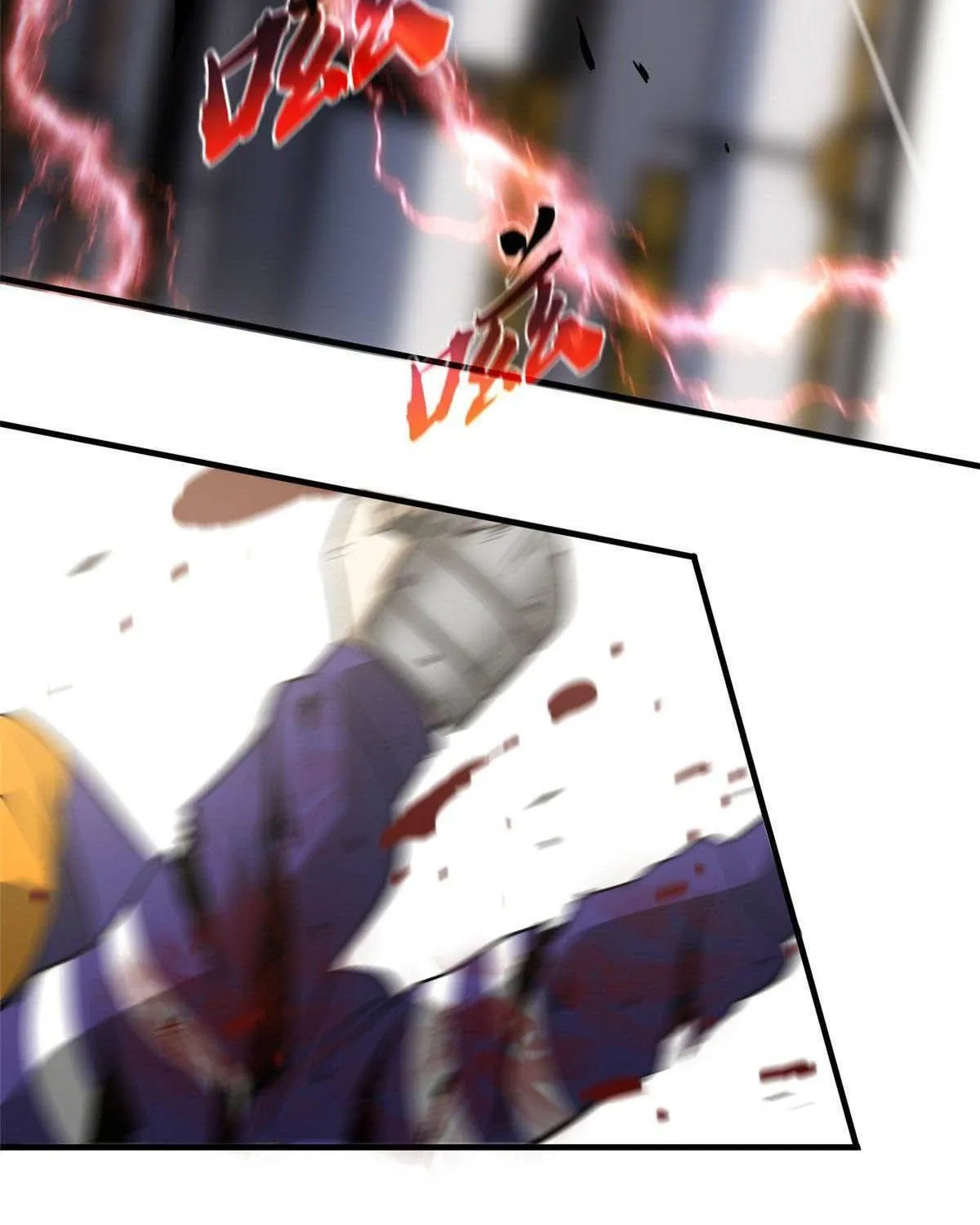 Global Martial Arts Zinmanga X Chapter 83 Page 60