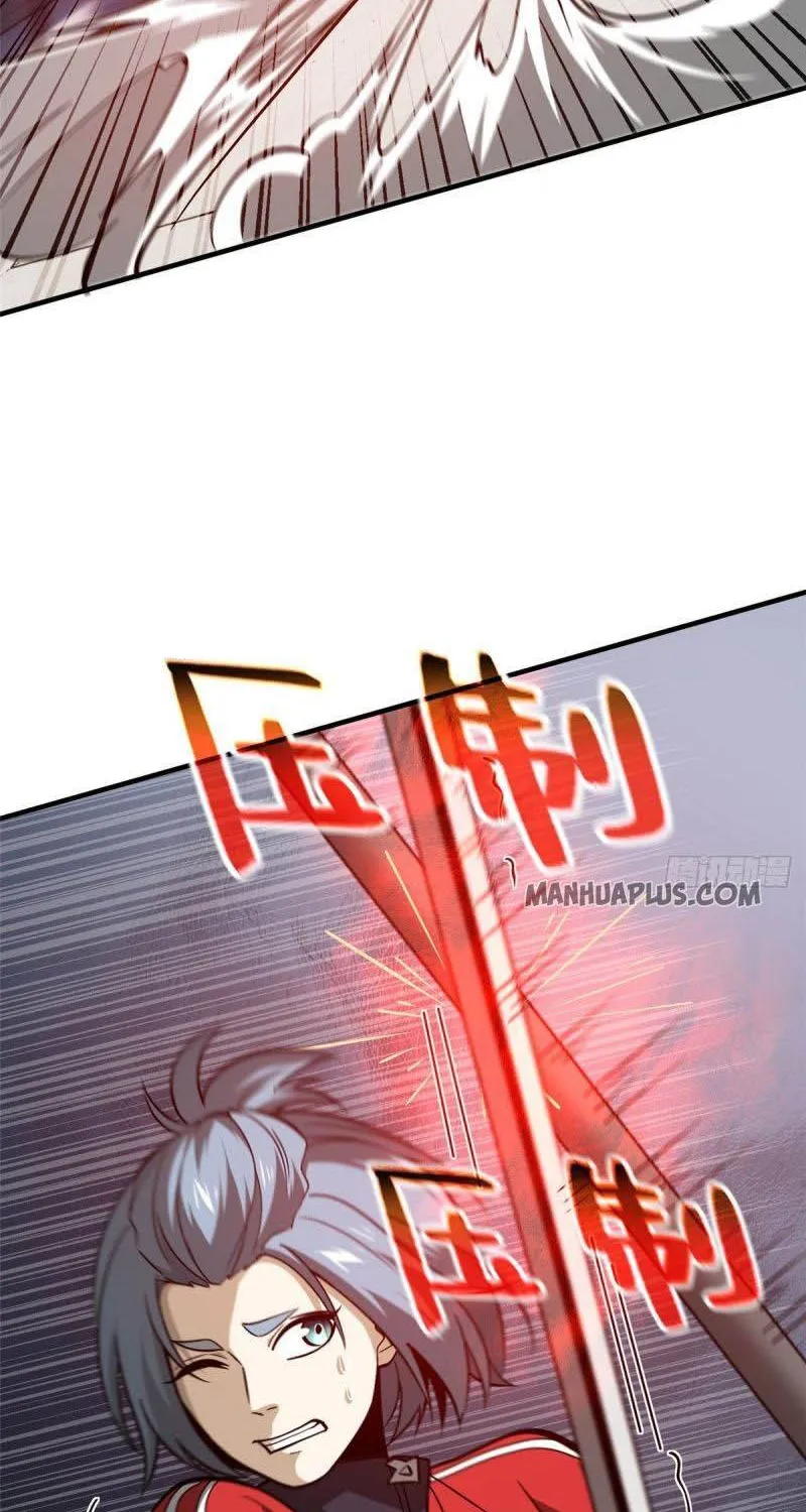 Global Martial Arts Zinmanga X Chapter 81 Page 16