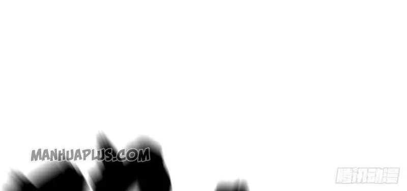 Global Martial Arts Zinmanga X Chapter 81 Page 40