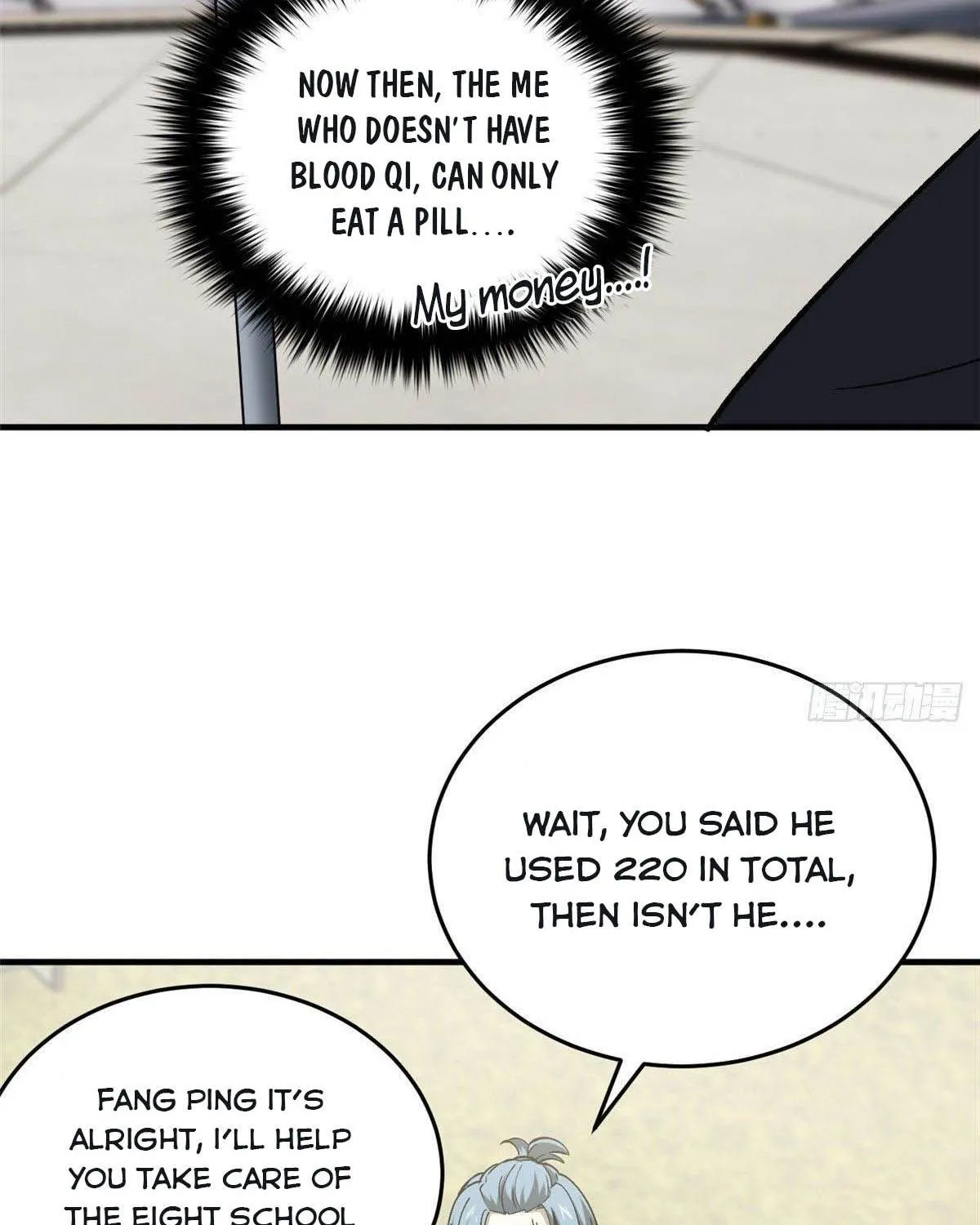 Global Martial Arts Zinmanga X Chapter 79 Page 9