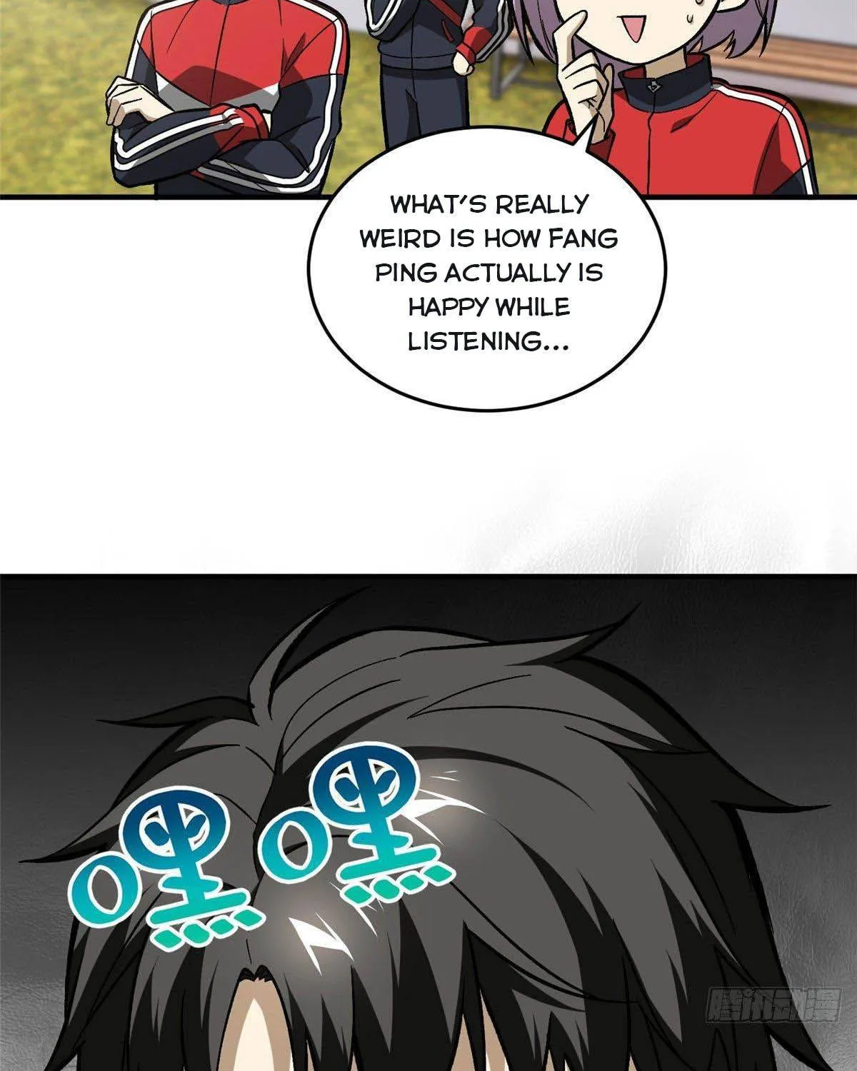 Global Martial Arts Zinmanga X Chapter 79 Page 30