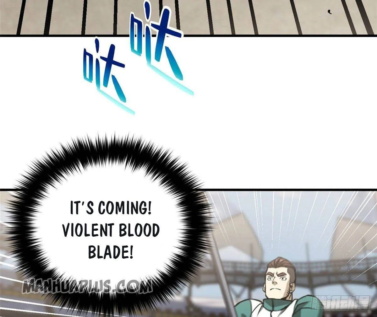 Global Martial Arts Zinmanga X Chapter 79 Page 34