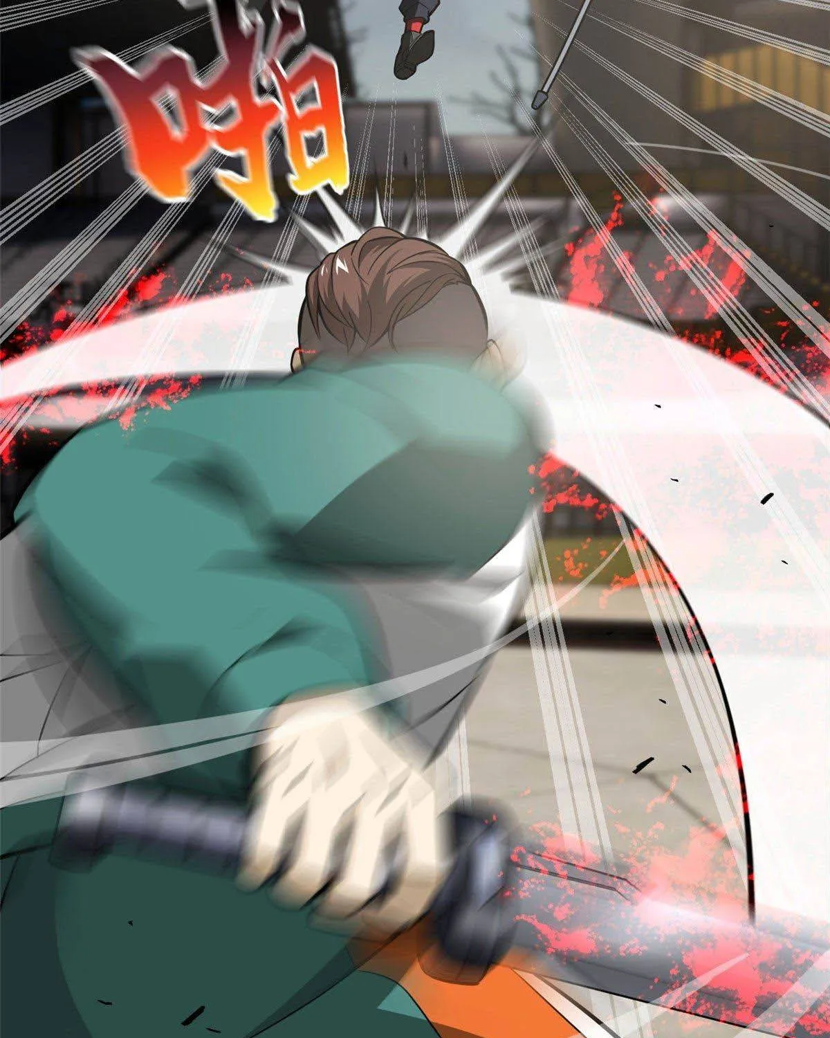 Global Martial Arts Zinmanga X Chapter 79 Page 46