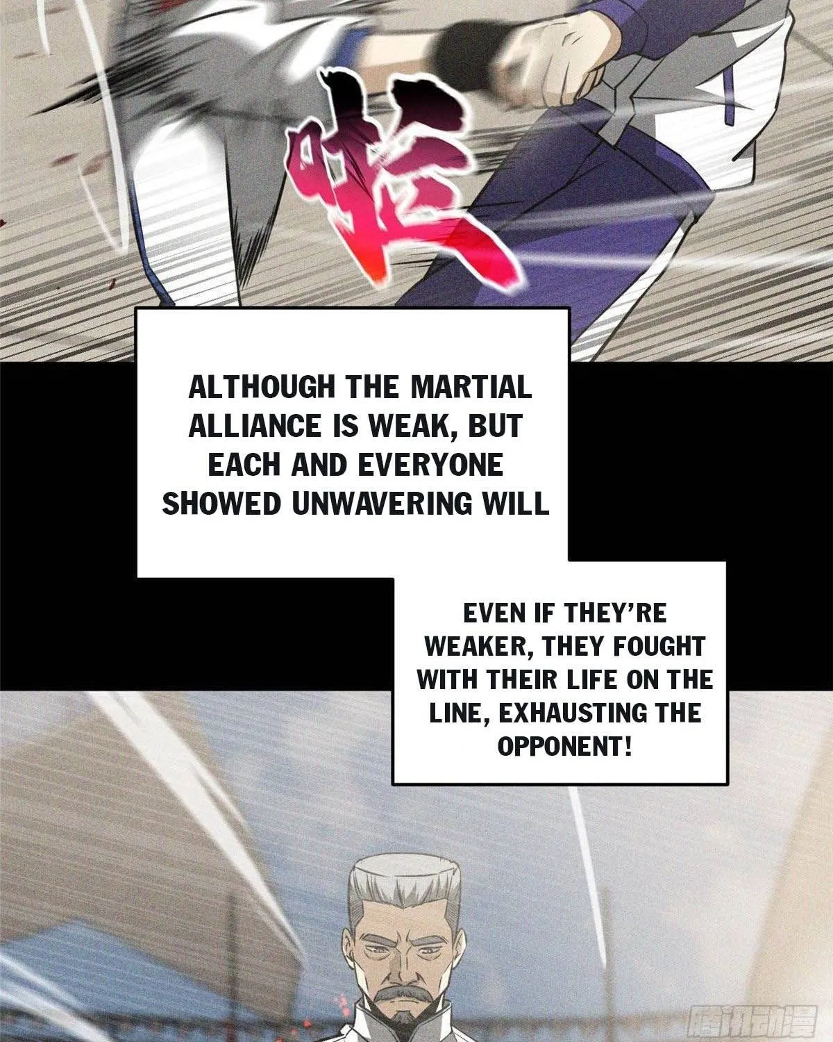 Global Martial Arts Zinmanga X Chapter 78 Page 8
