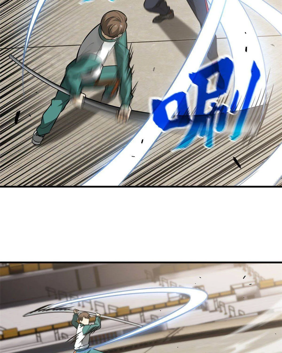 Global Martial Arts Zinmanga X Chapter 78 Page 33