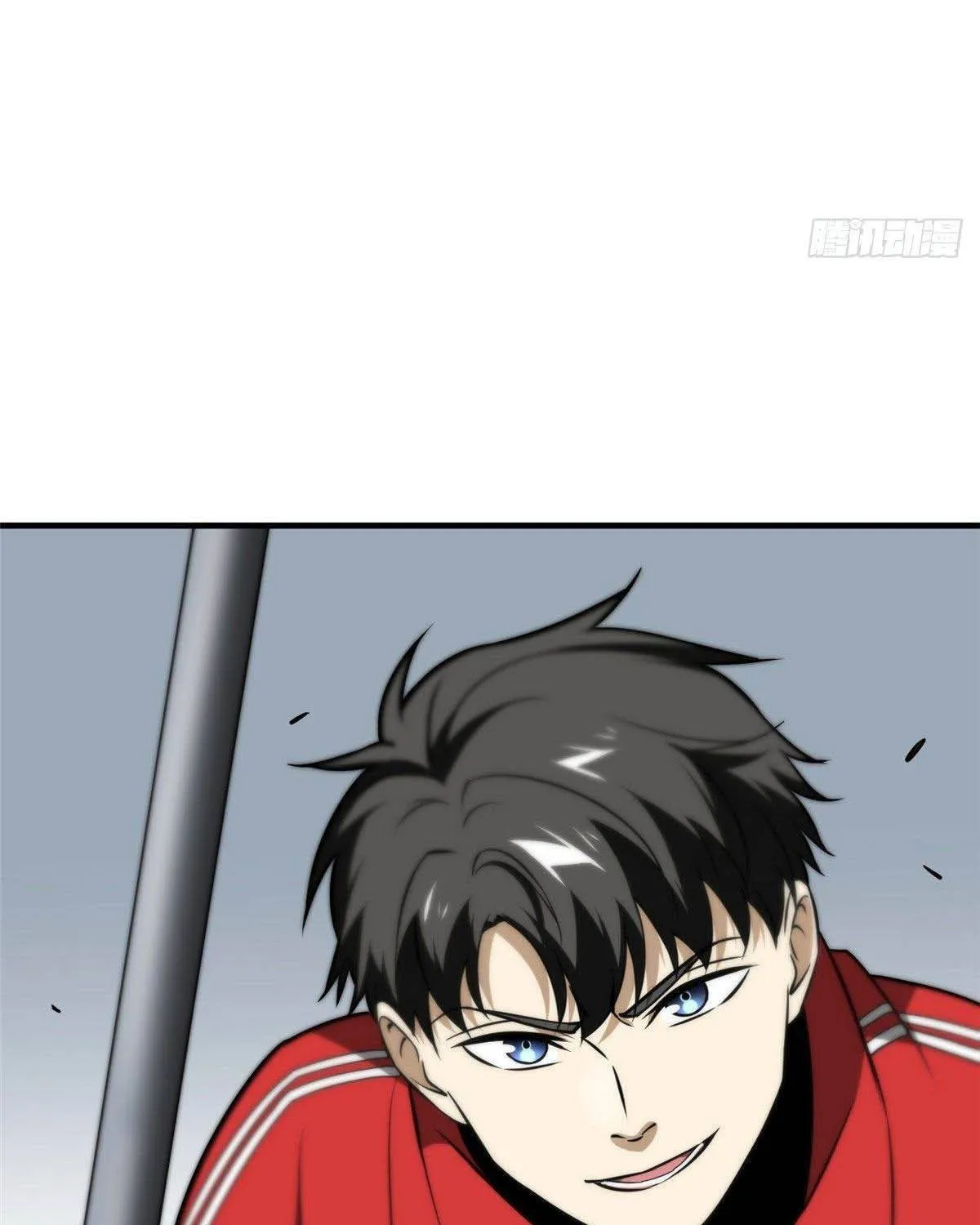 Global Martial Arts Zinmanga X Chapter 78 Page 46