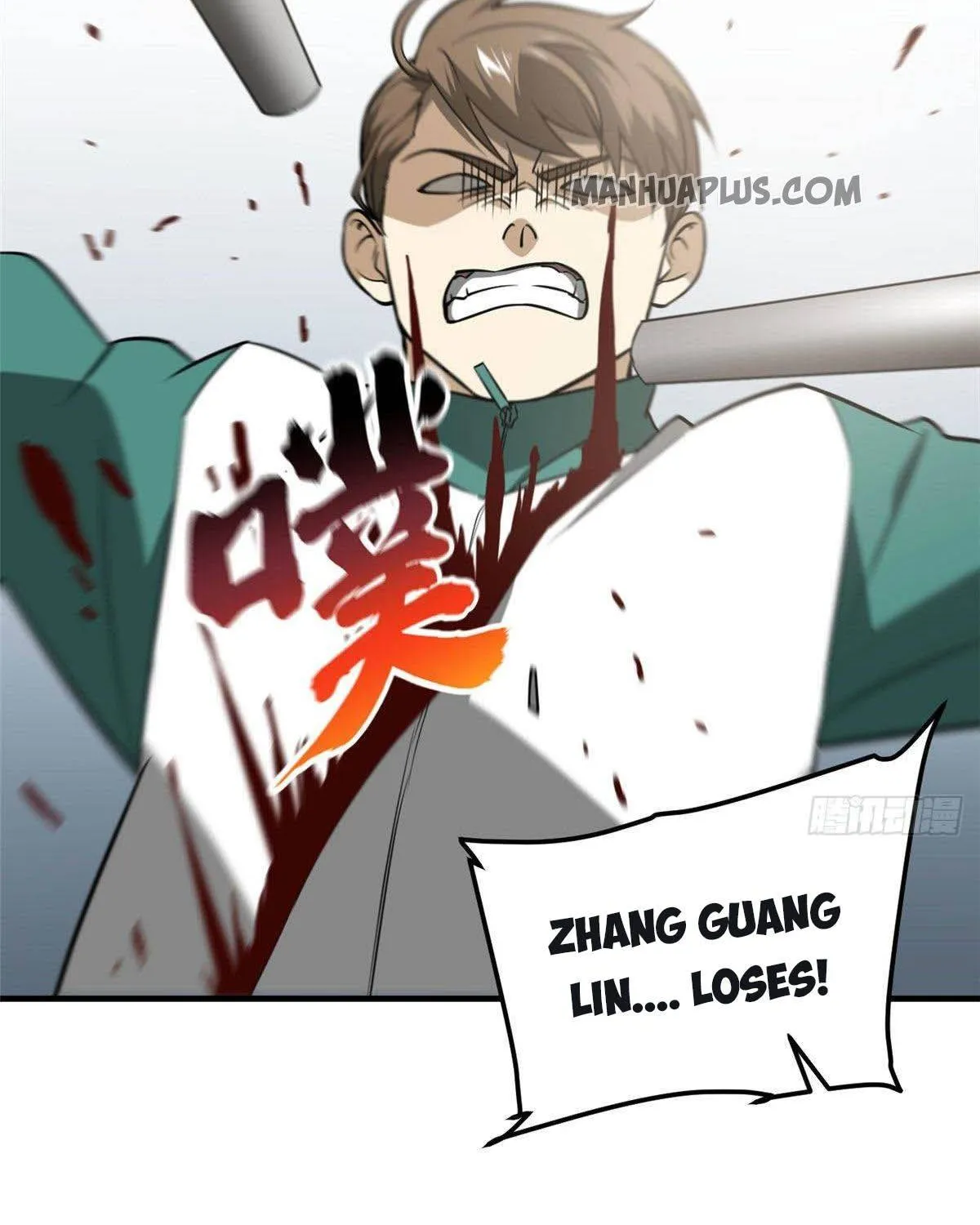 Global Martial Arts Zinmanga X Chapter 78 Page 60