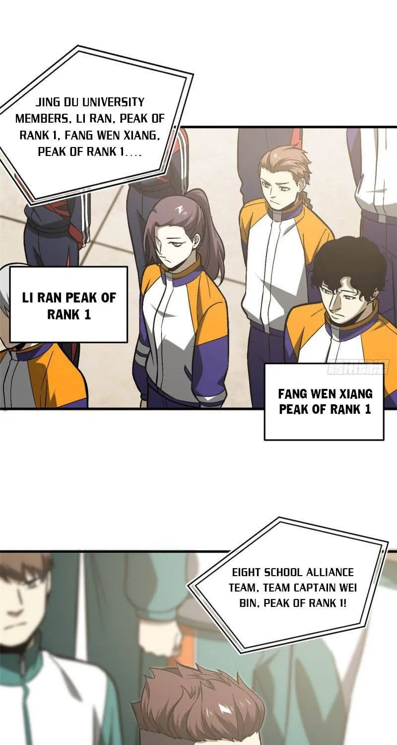Global Martial Arts Zinmanga X Chapter 76 Page 29