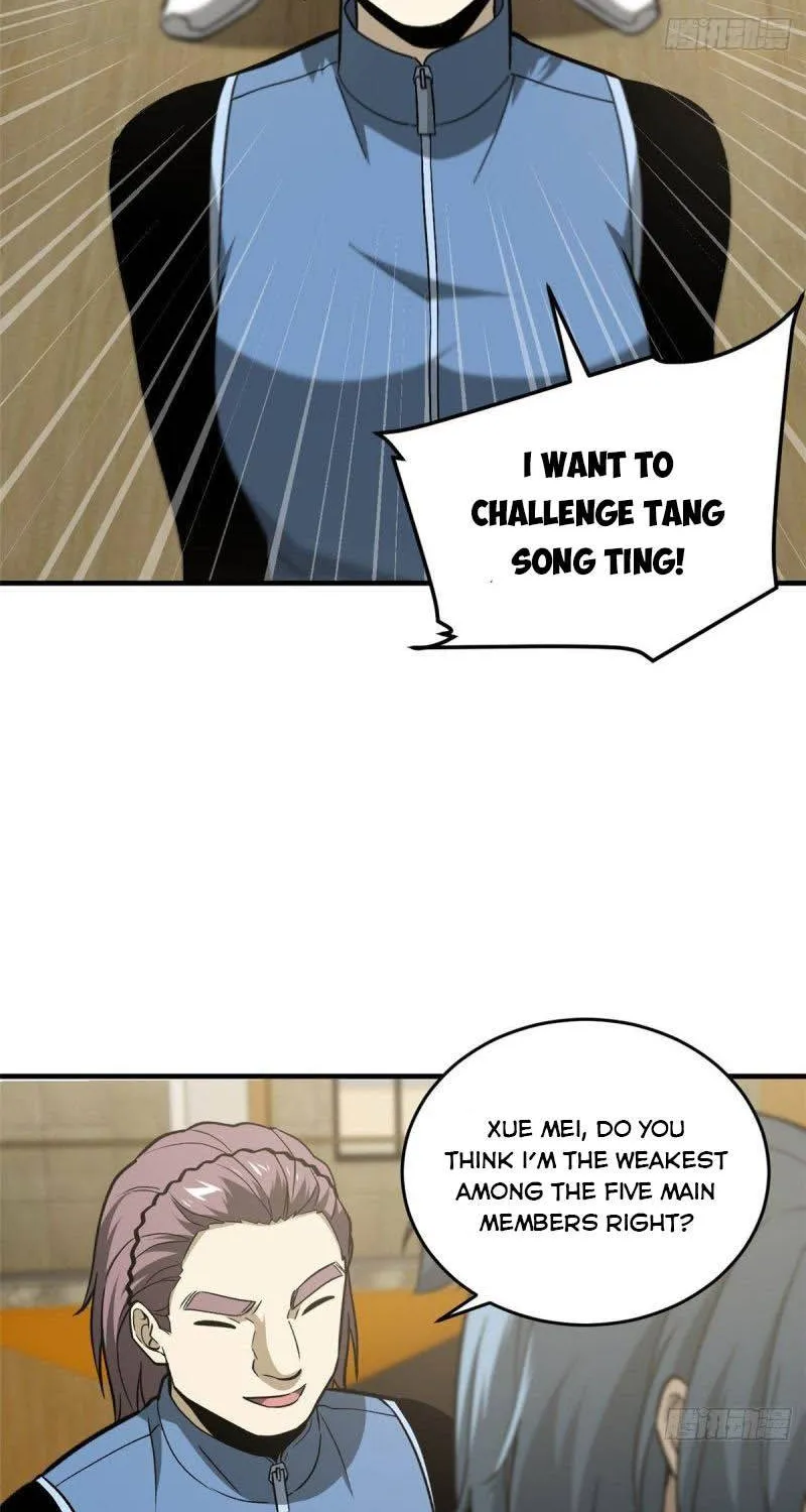 Global Martial Arts Zinmanga X Chapter 75 Page 17