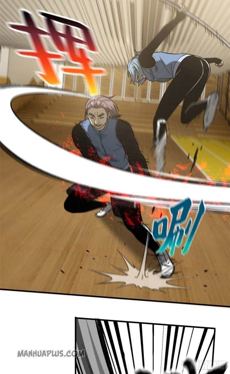 Global Martial Arts Zinmanga X Chapter 75 Page 23