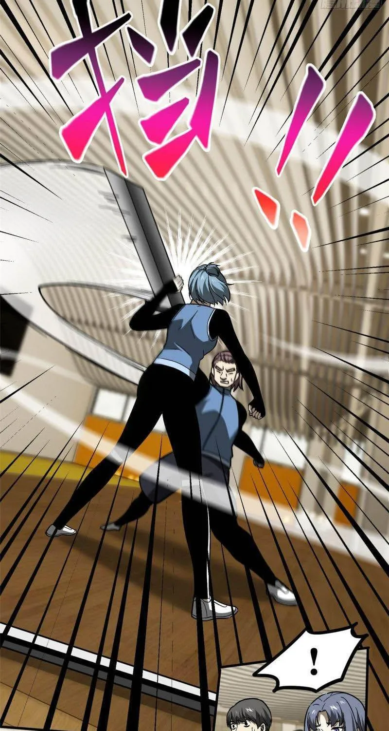 Global Martial Arts Zinmanga X Chapter 75 Page 35
