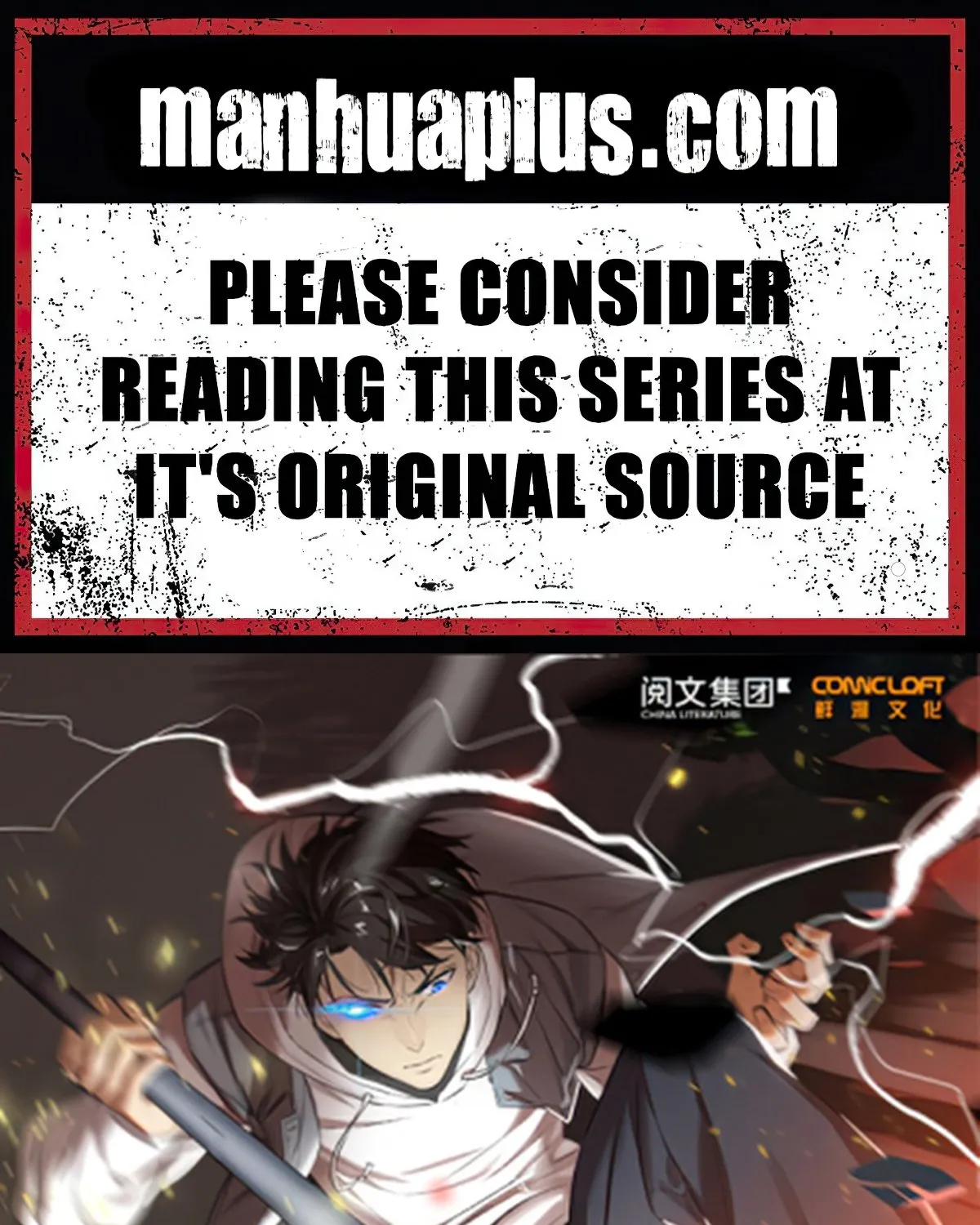 Global Martial Arts Zinmanga X Chapter 74 Page 1