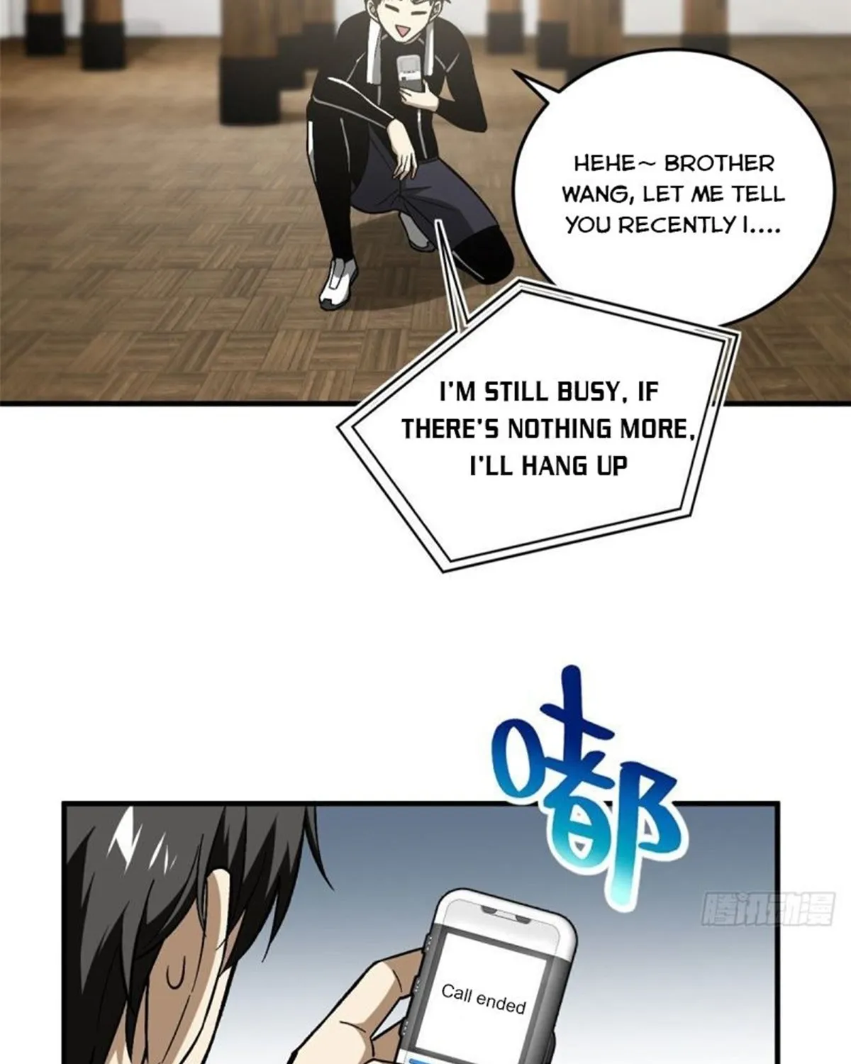 Global Martial Arts Zinmanga X Chapter 74 Page 8