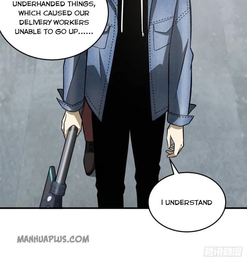 Global Martial Arts Zinmanga X Chapter 74 Page 25
