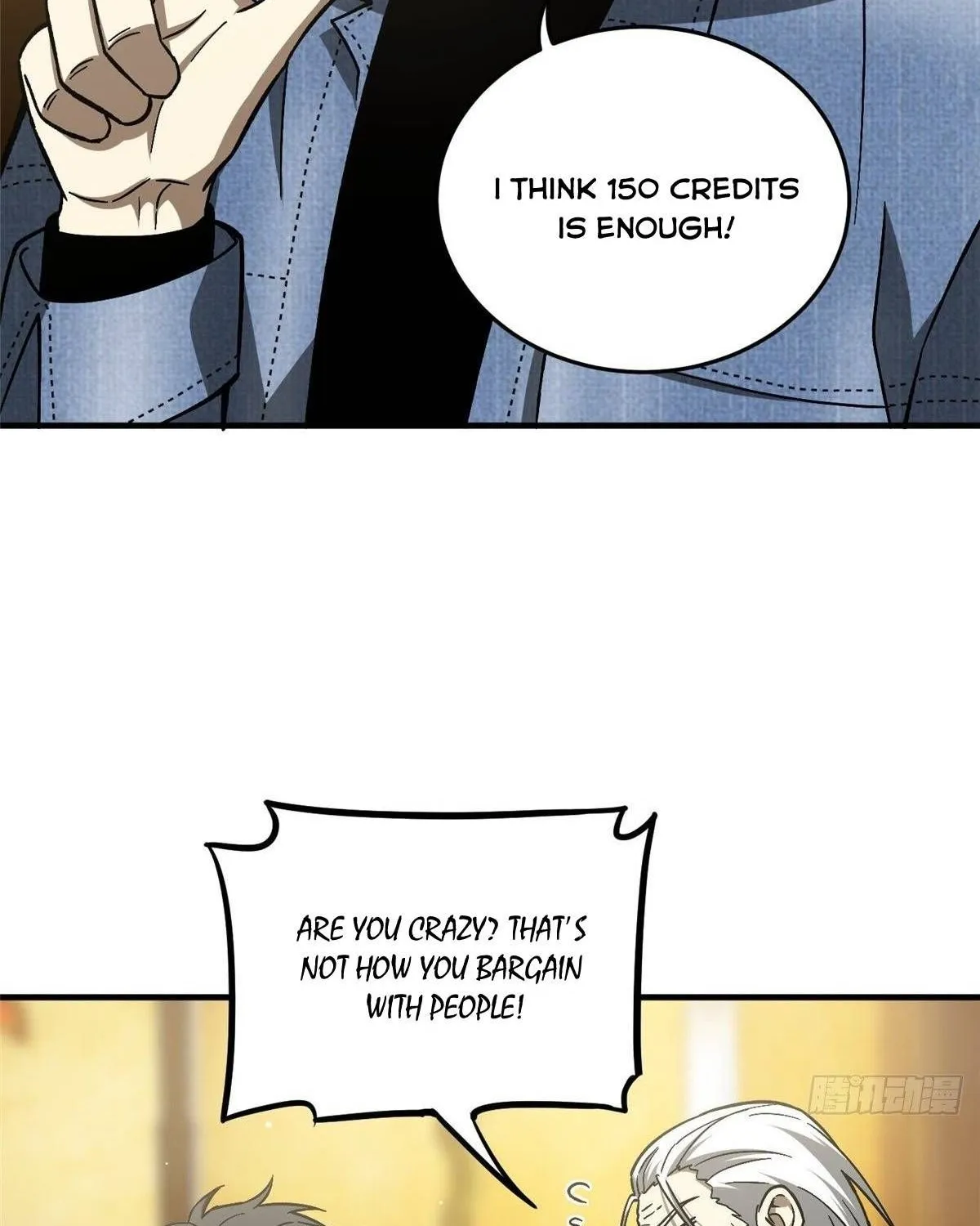 Global Martial Arts Zinmanga X Chapter 73 Page 8