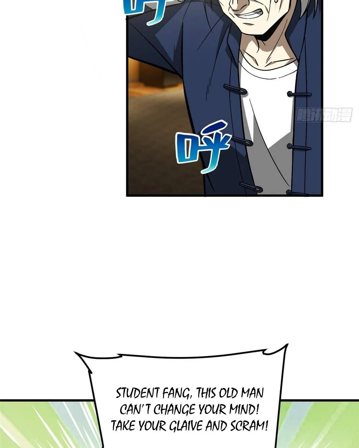 Global Martial Arts Zinmanga X Chapter 73 Page 13