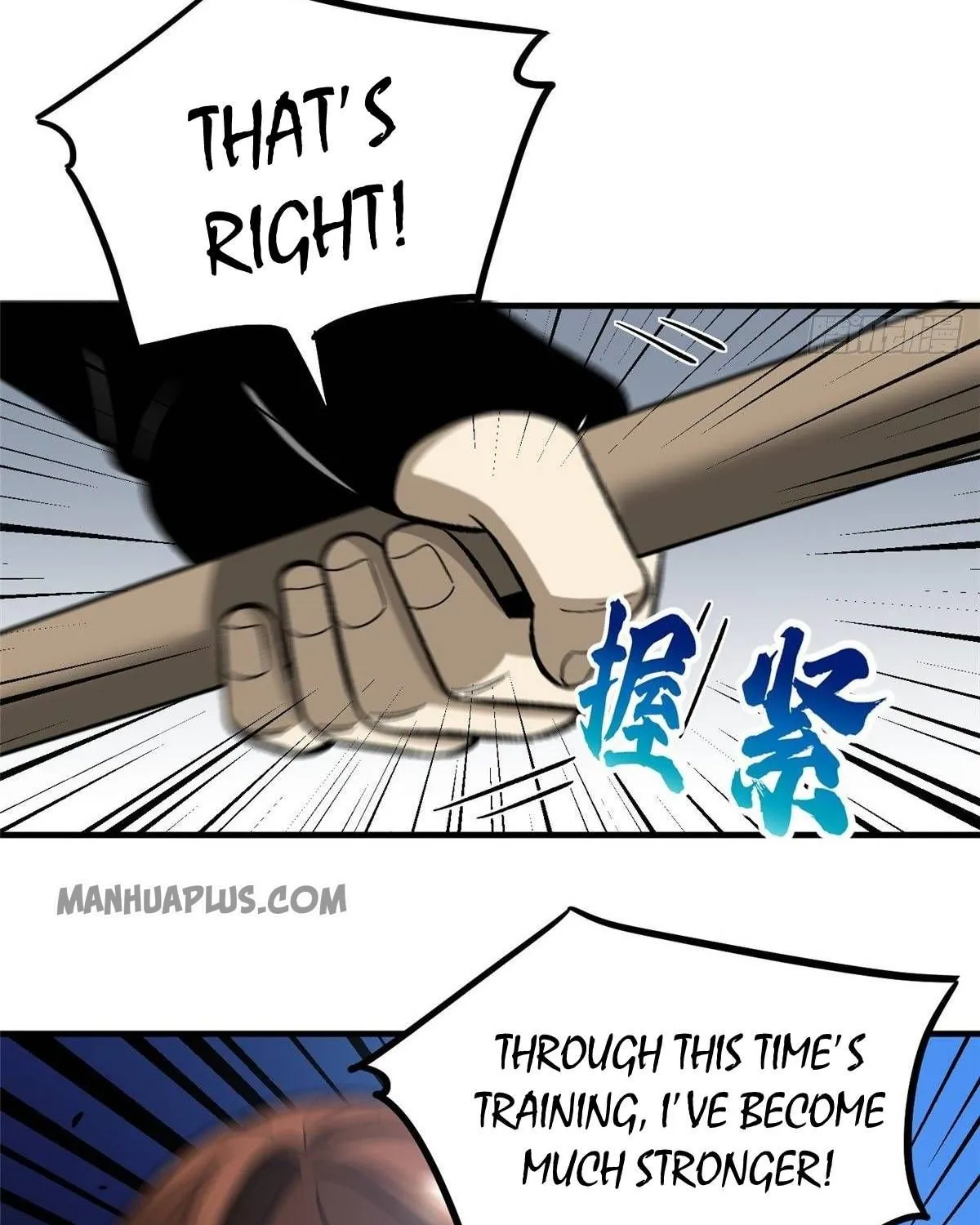 Global Martial Arts Zinmanga X Chapter 73 Page 27