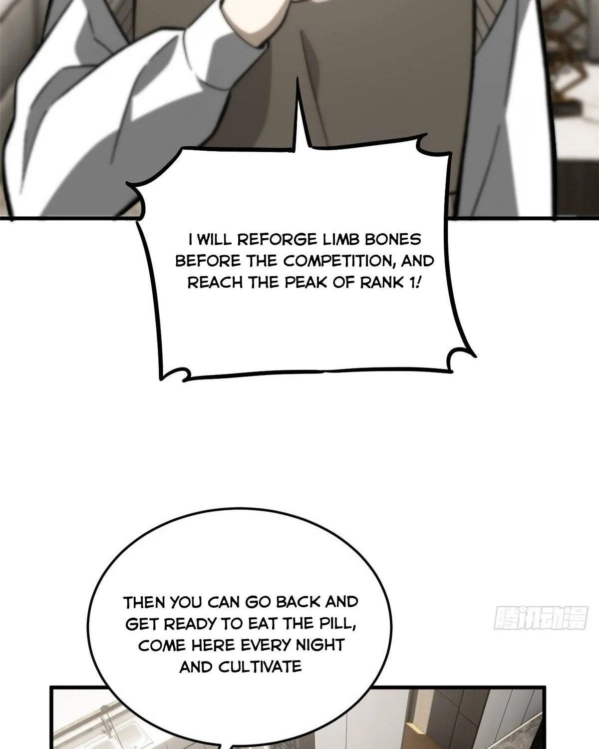 Global Martial Arts Zinmanga X Chapter 73 Page 45