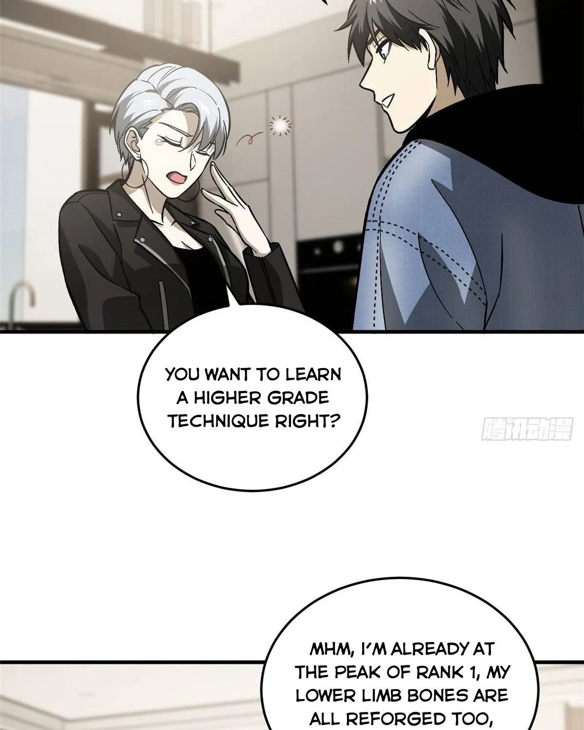 Global Martial Arts Zinmanga X Chapter 73 Page 47