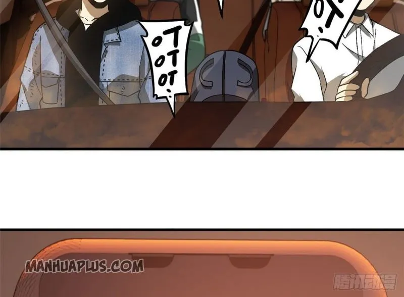 Global Martial Arts Zinmanga X Chapter 71 Page 36