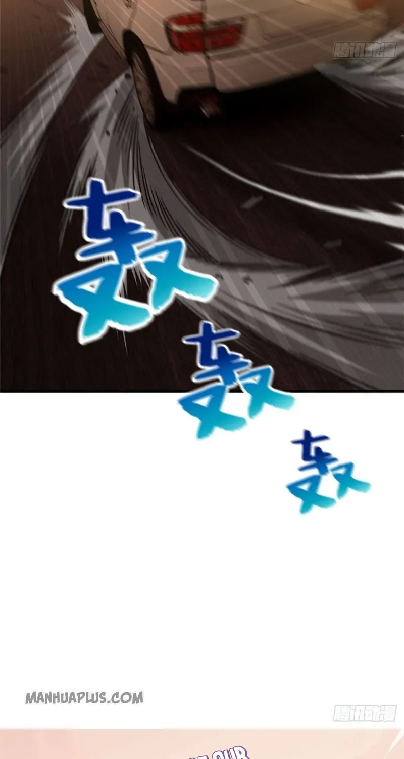 Global Martial Arts Zinmanga X Chapter 71 Page 41
