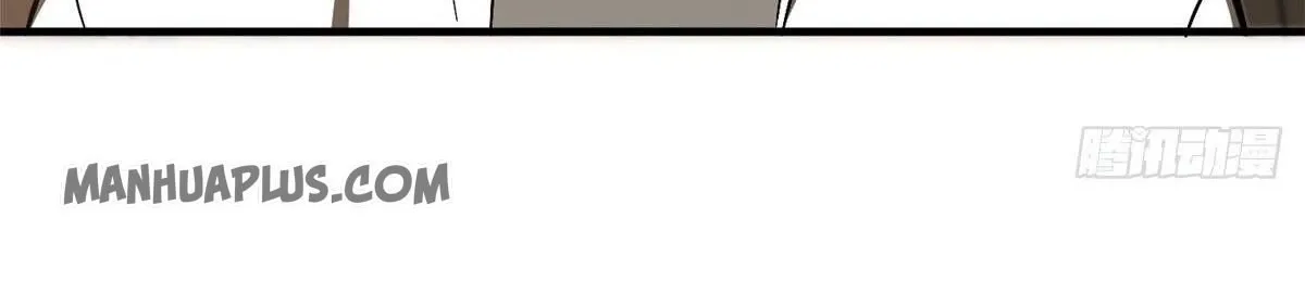 Global Martial Arts Zinmanga X Chapter 68 Page 47