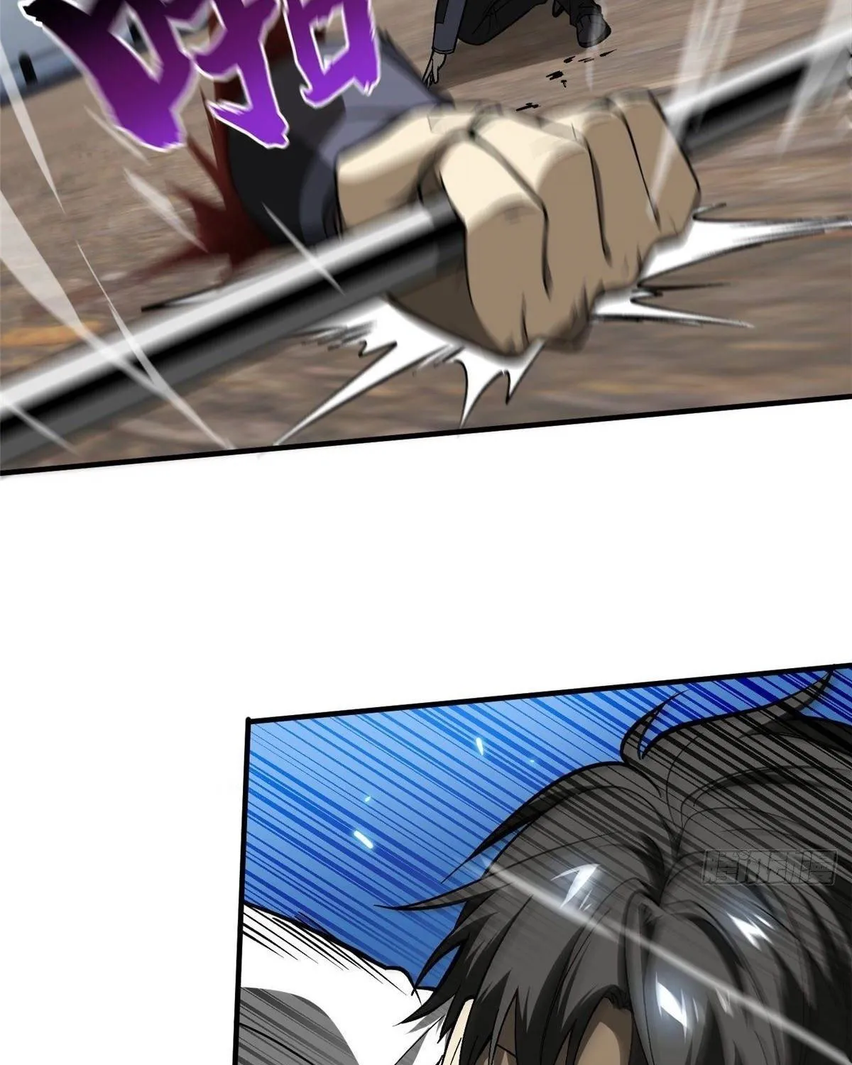Global Martial Arts Zinmanga X Chapter 67 Page 3