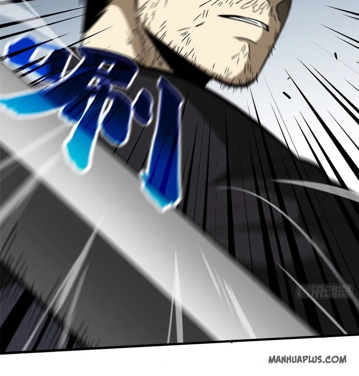 Global Martial Arts Zinmanga X Chapter 67 Page 5
