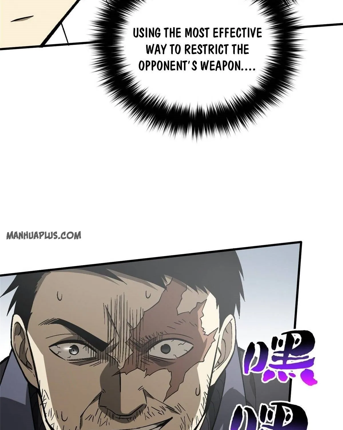Global Martial Arts Zinmanga X Chapter 67 Page 9