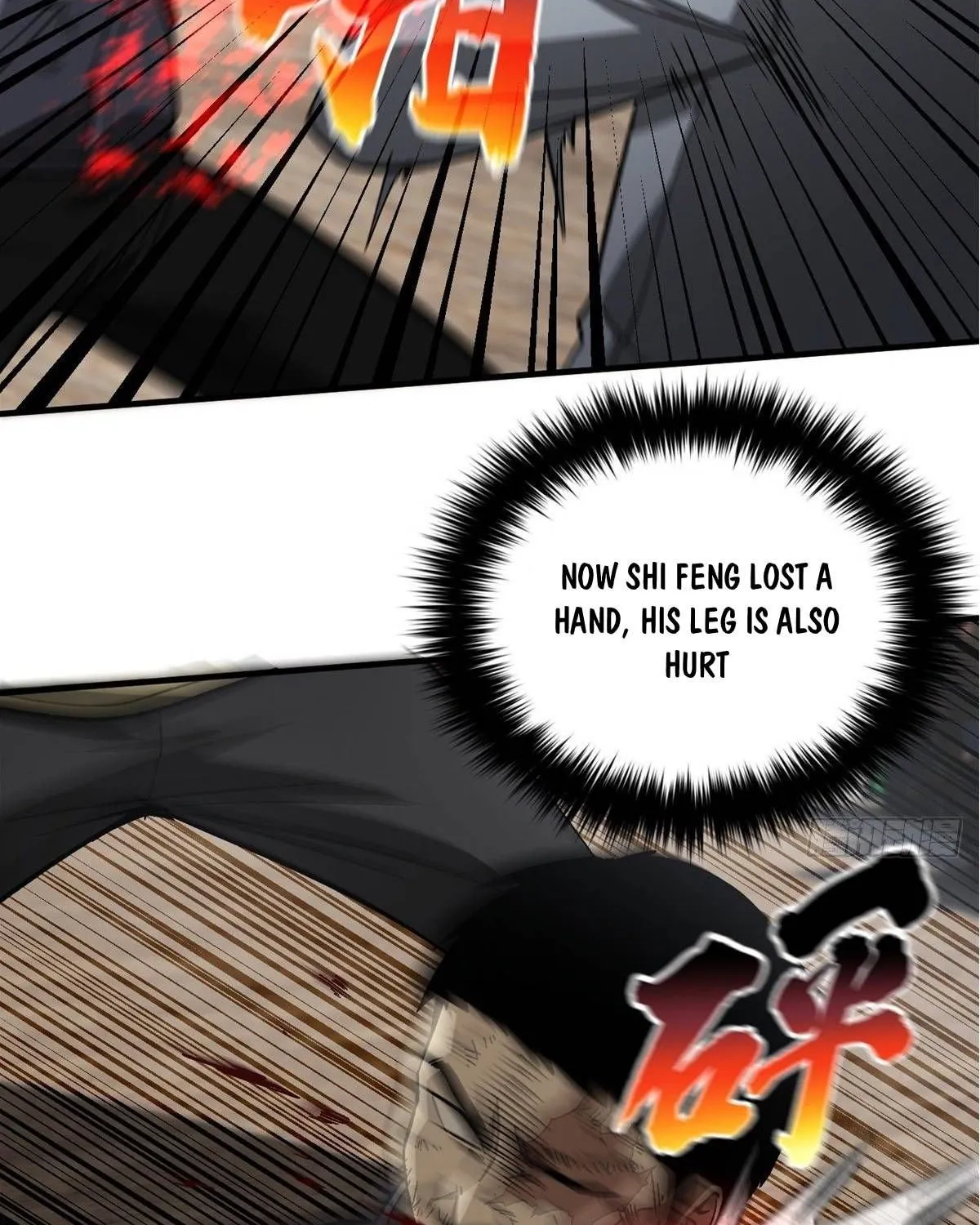 Global Martial Arts Zinmanga X Chapter 67 Page 17