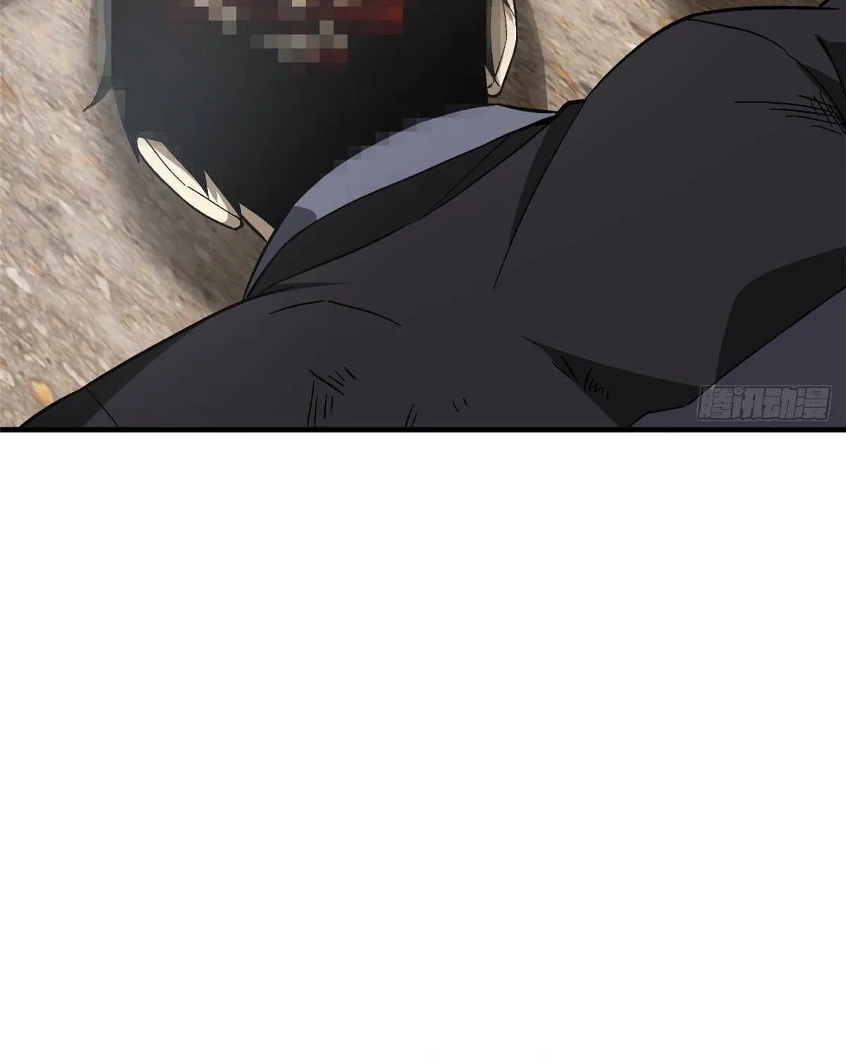 Global Martial Arts Zinmanga X Chapter 67 Page 45