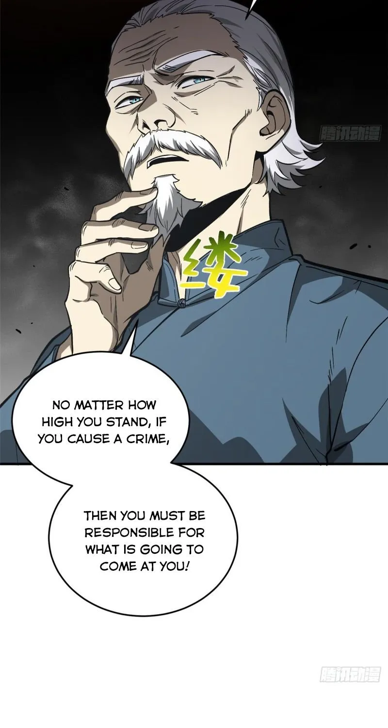 Global Martial Arts Zinmanga X Chapter 64 Page 14