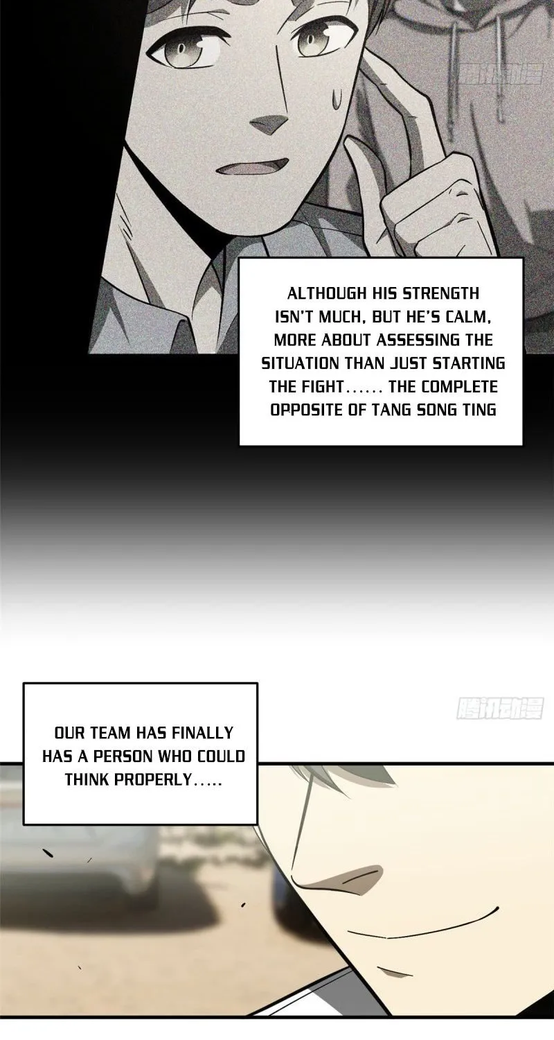 Global Martial Arts Zinmanga X Chapter 64 Page 23