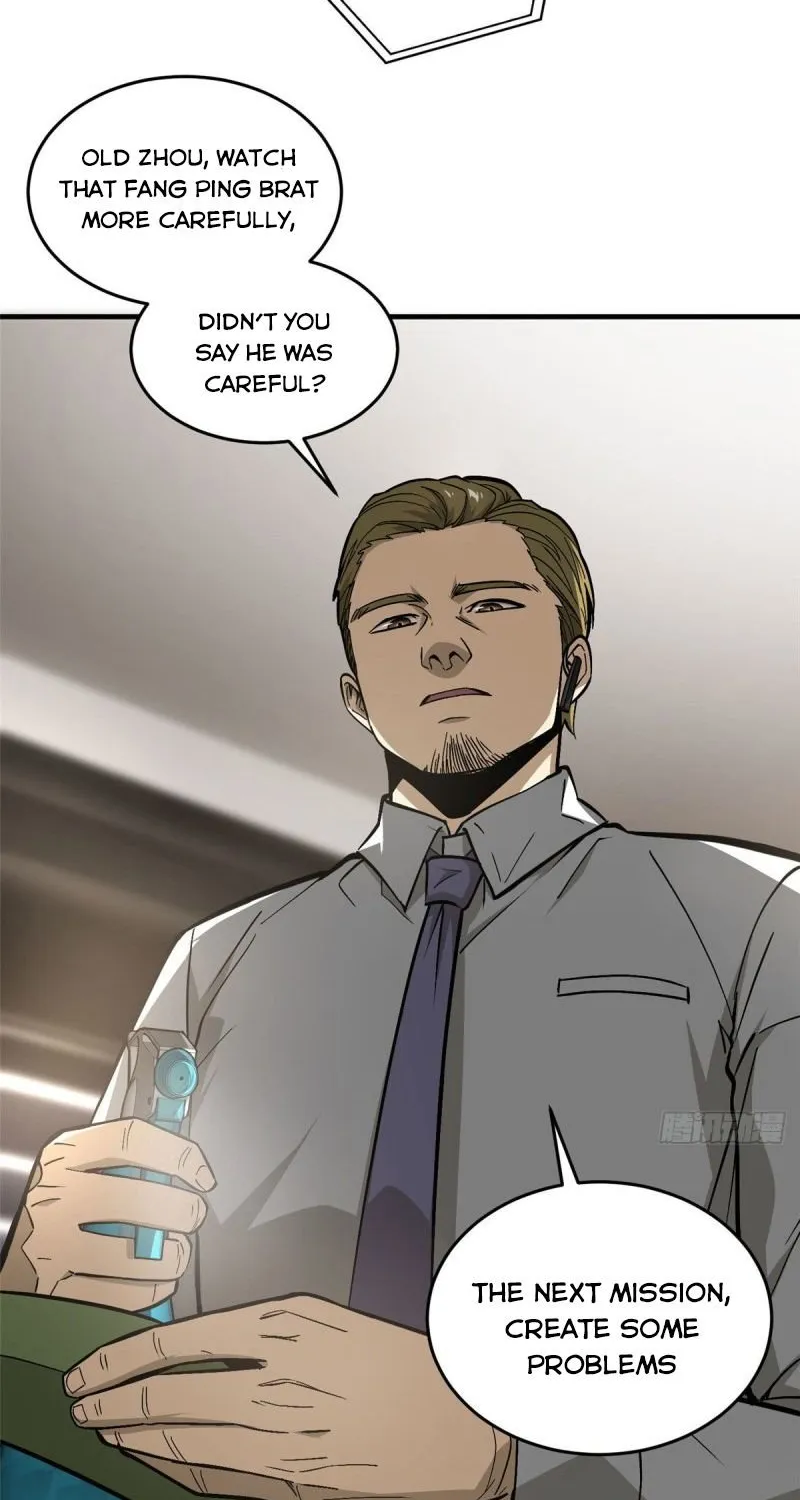 Global Martial Arts Zinmanga X Chapter 63 Page 23