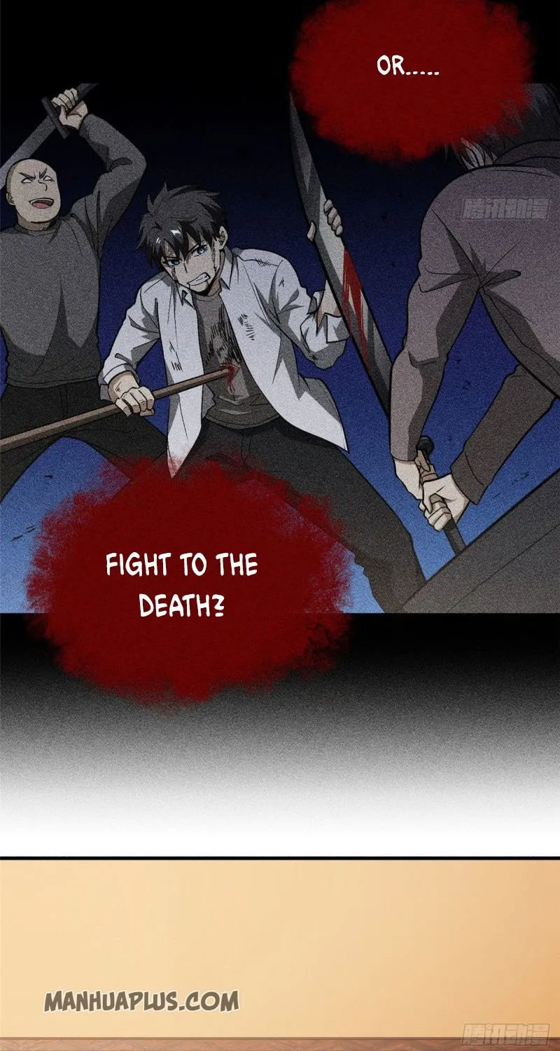 Global Martial Arts Zinmanga X Chapter 63 Page 26