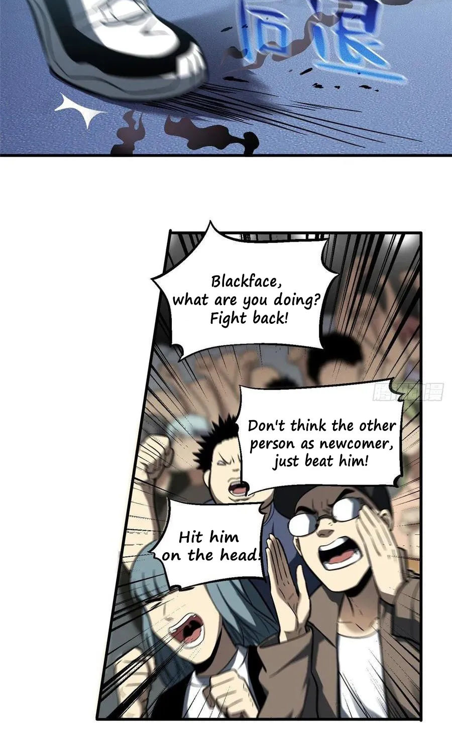 Global Martial Arts Zinmanga X Chapter 60 Page 24