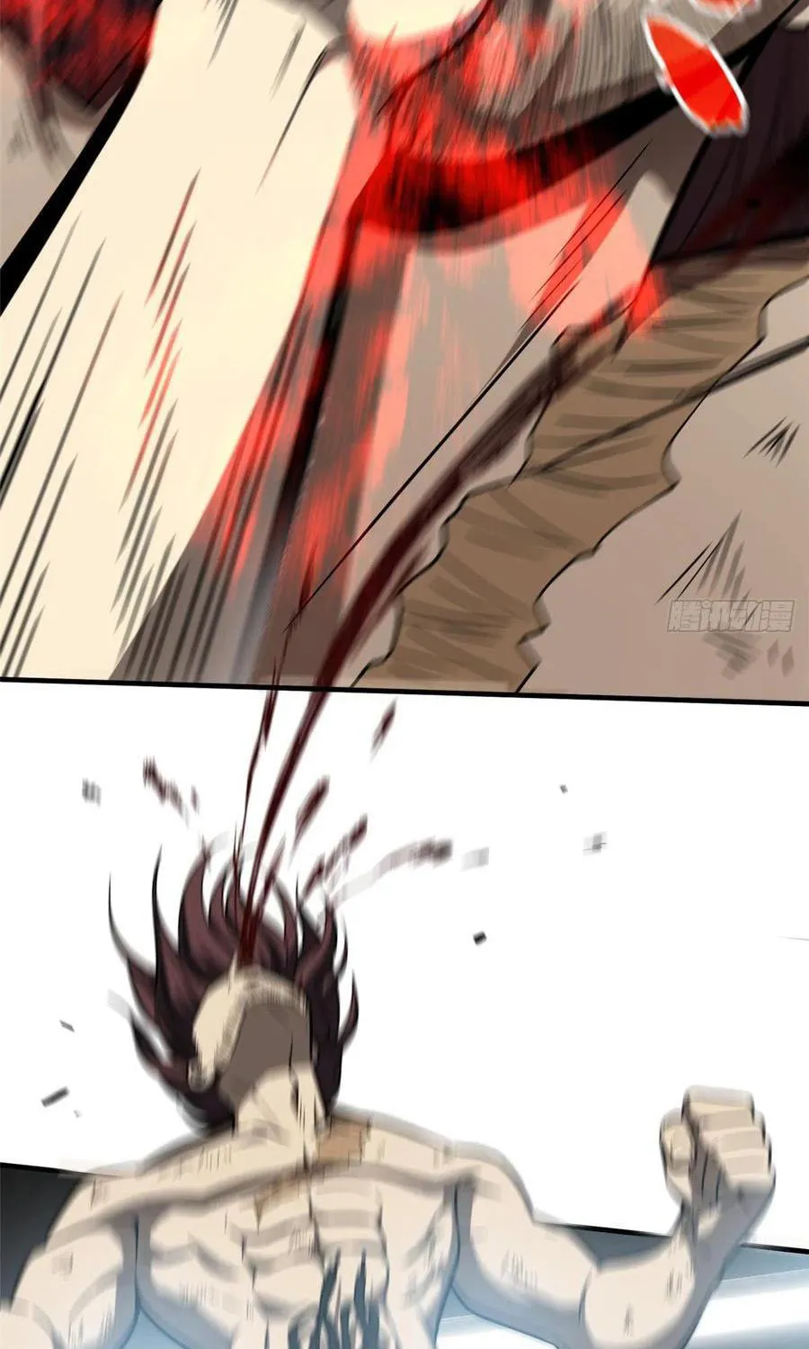 Global Martial Arts Zinmanga X Chapter 60 Page 28