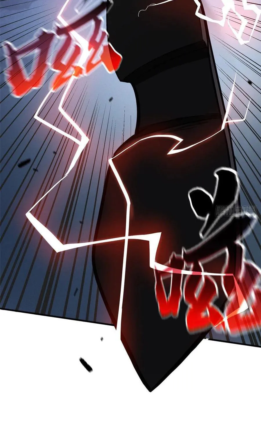 Global Martial Arts Zinmanga X Chapter 60 Page 32