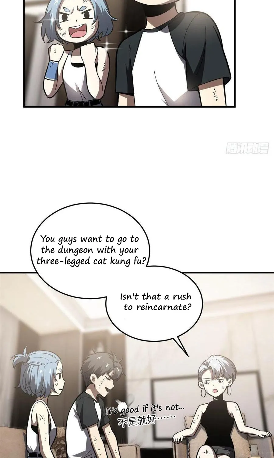 Global Martial Arts Zinmanga X Chapter 59 Page 8