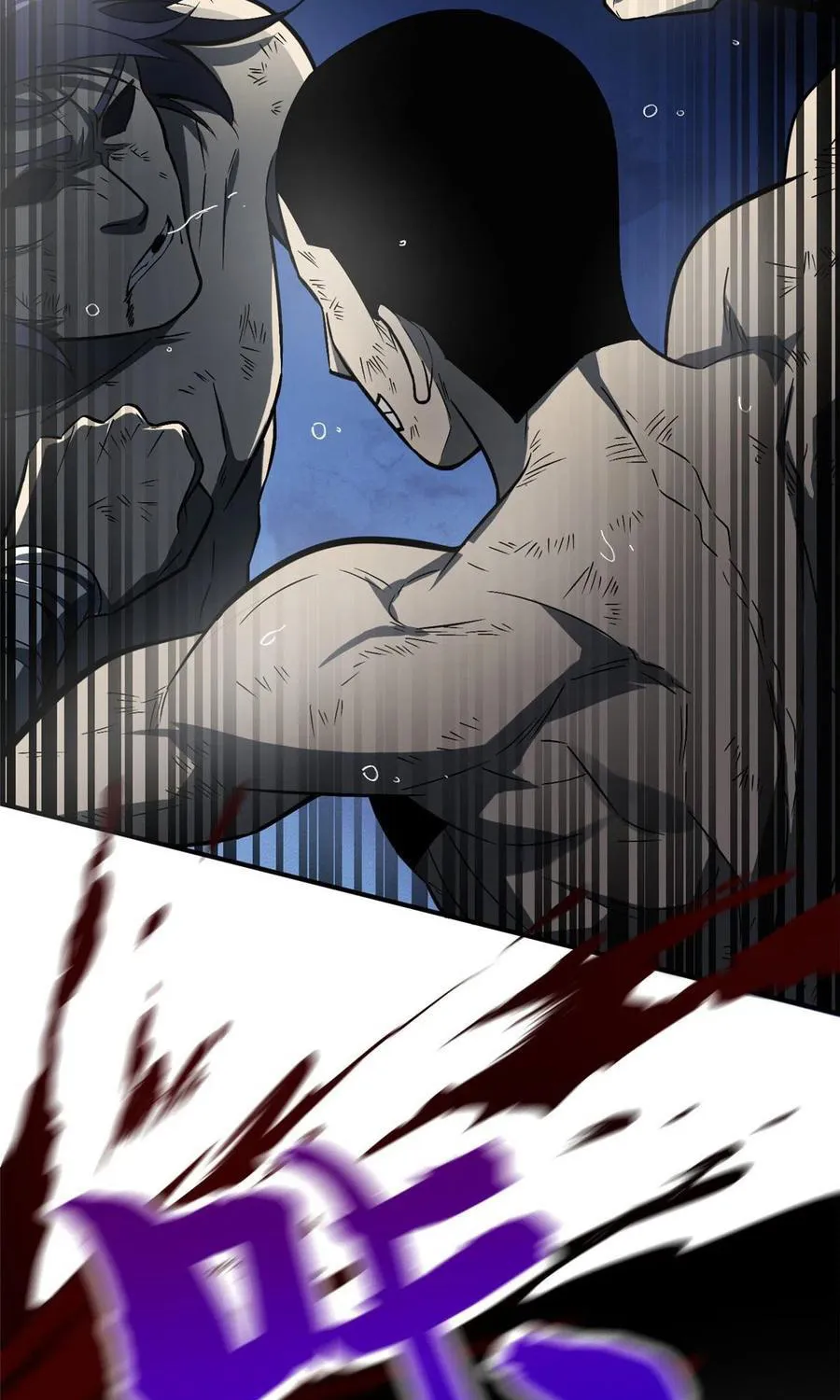 Global Martial Arts Zinmanga X Chapter 59 Page 25