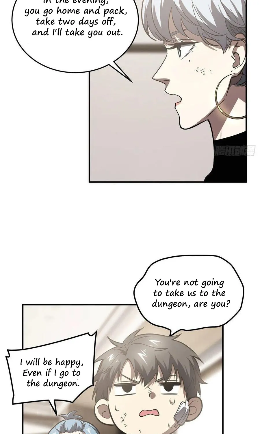 Global Martial Arts Zinmanga X Chapter 58 Page 7