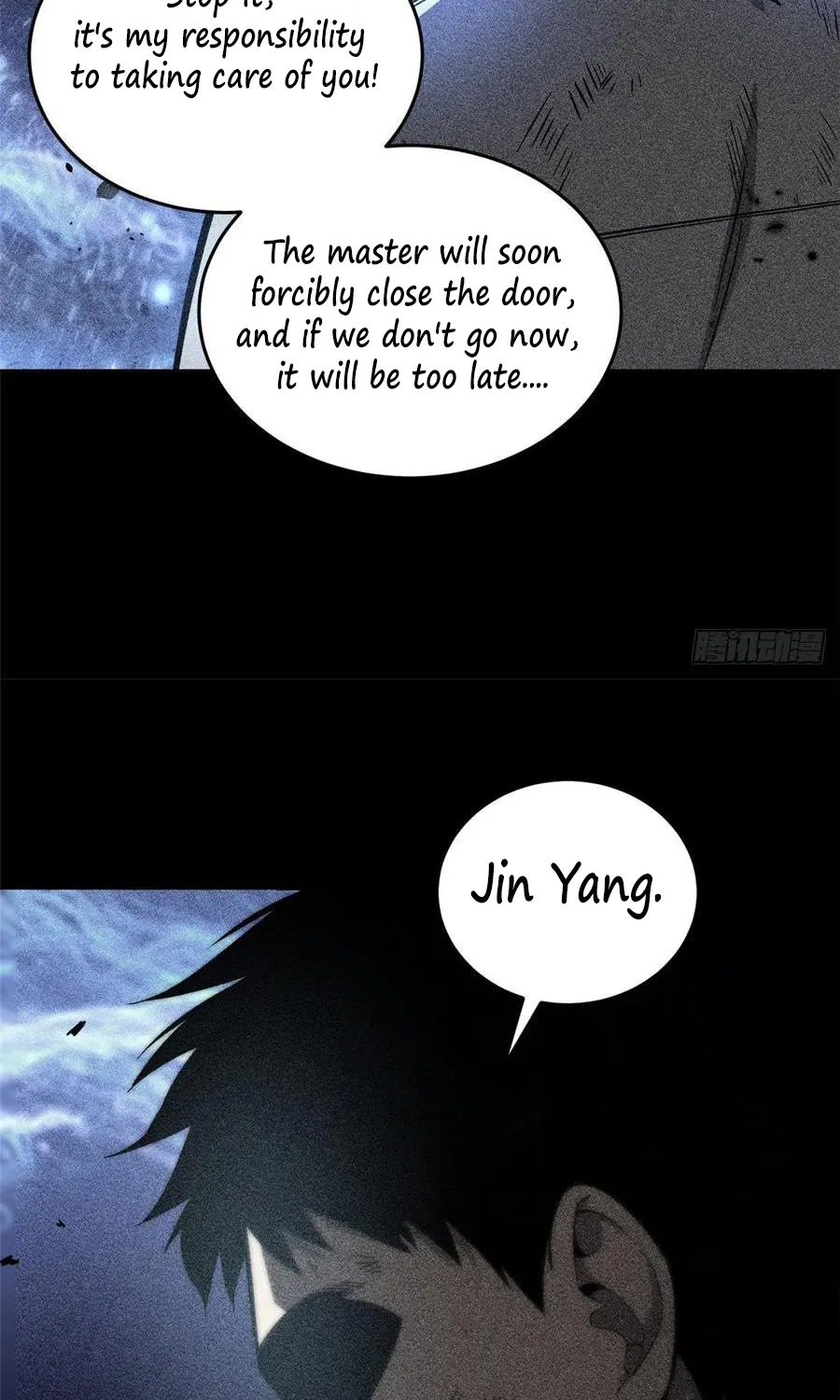 Global Martial Arts Zinmanga X Chapter 57 Page 7