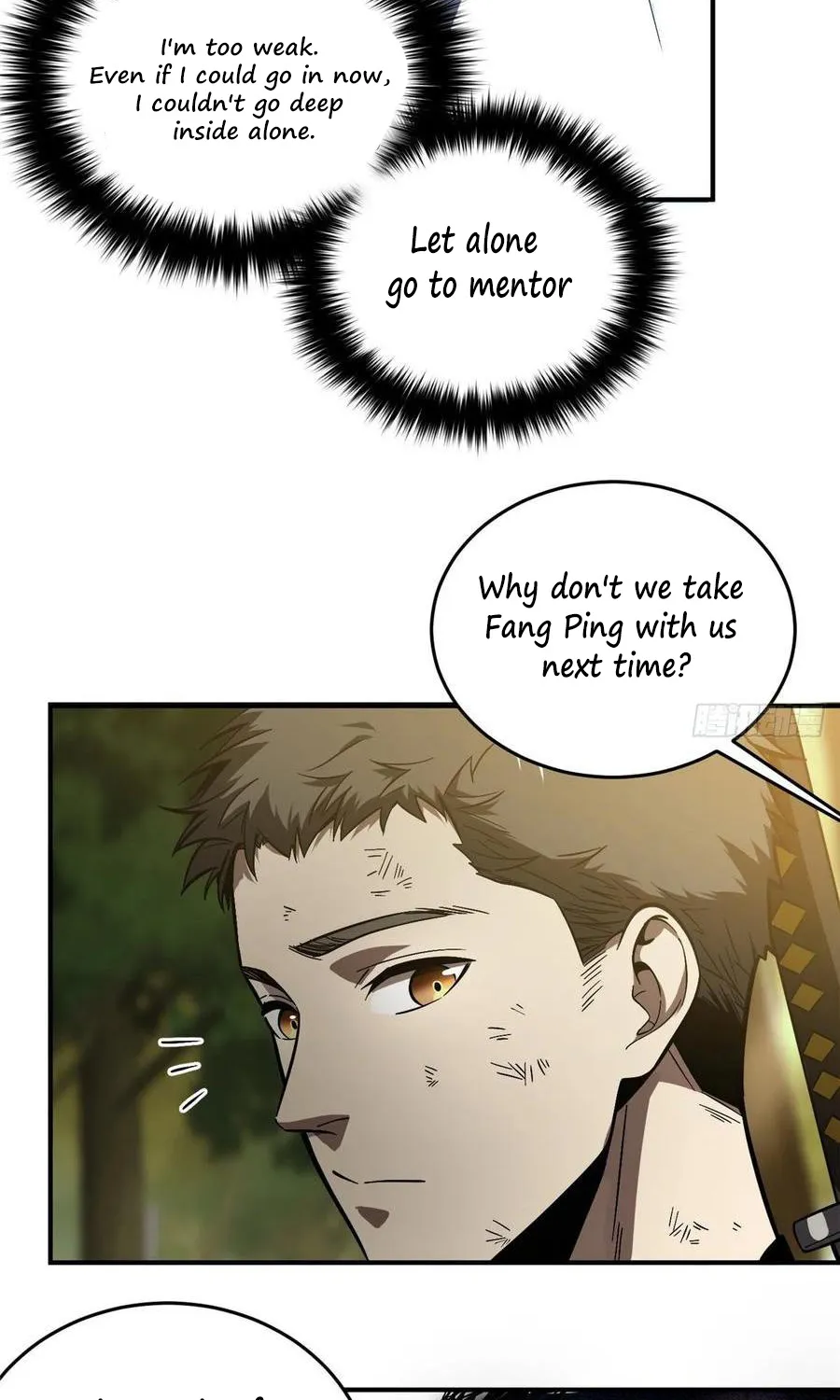 Global Martial Arts Zinmanga X Chapter 57 Page 11