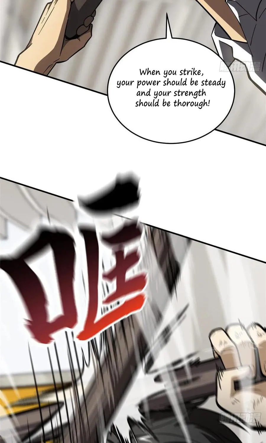 Global Martial Arts Zinmanga X Chapter 57 Page 22