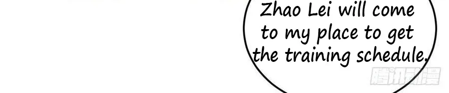 Global Martial Arts Zinmanga X Chapter 54 Page 31